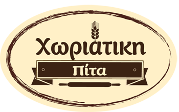 Xoriatikipita.gr | Χωριάτικες Πίτες